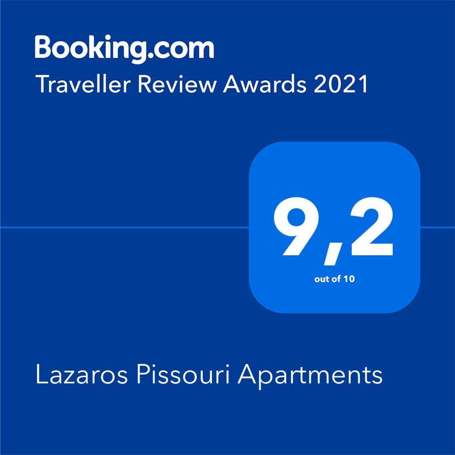 Lazaros Pissouri Apartments Extérieur photo