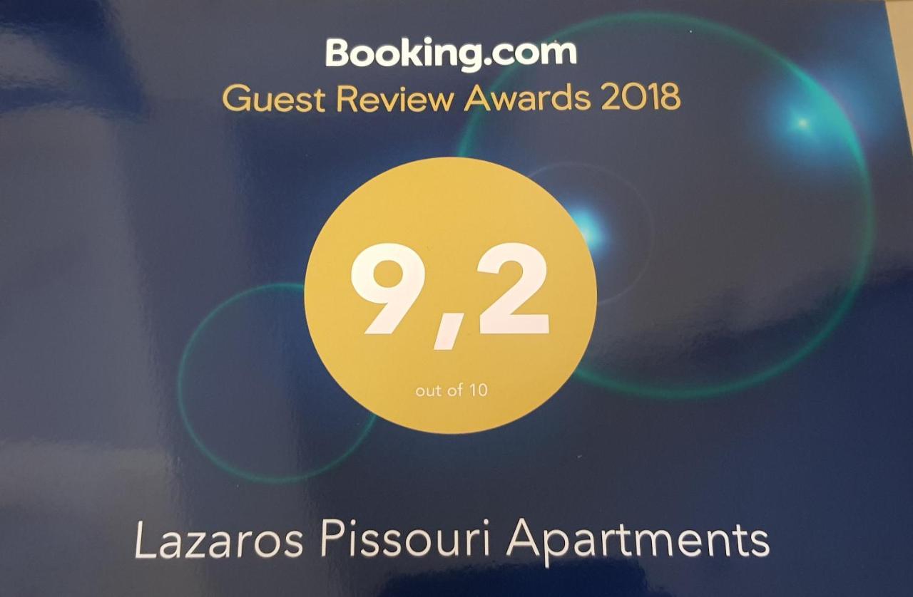 Lazaros Pissouri Apartments Extérieur photo